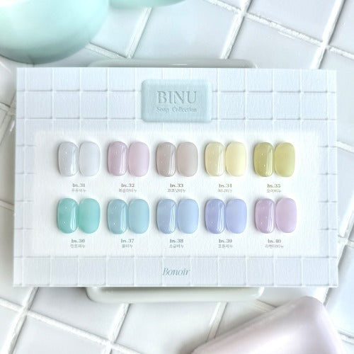 Bonoir - Binu Soap Collection (10pc)