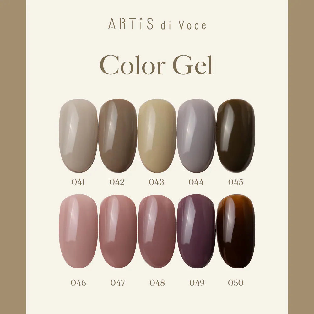 ARTiS di Voce - The Sophisticated Haze Collection (041 to 050)