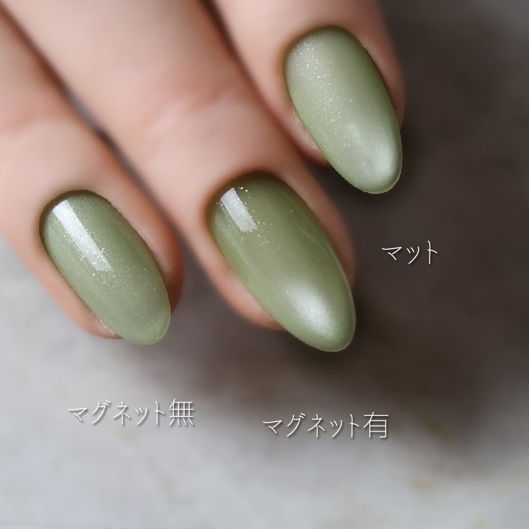 Rieugel - Slime Jelly Series (MG027-MG038) + Swatchcard