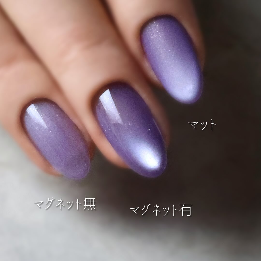 Rieugel - Slime Jelly Series (MG027-MG038) + Swatchcard