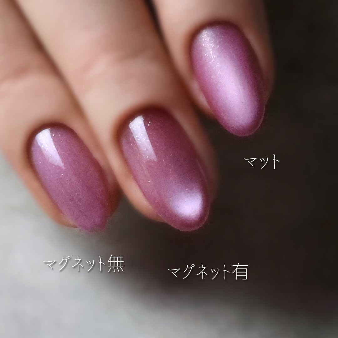 Rieugel - Slime Jelly Series (MG027-MG038) + Swatchcard