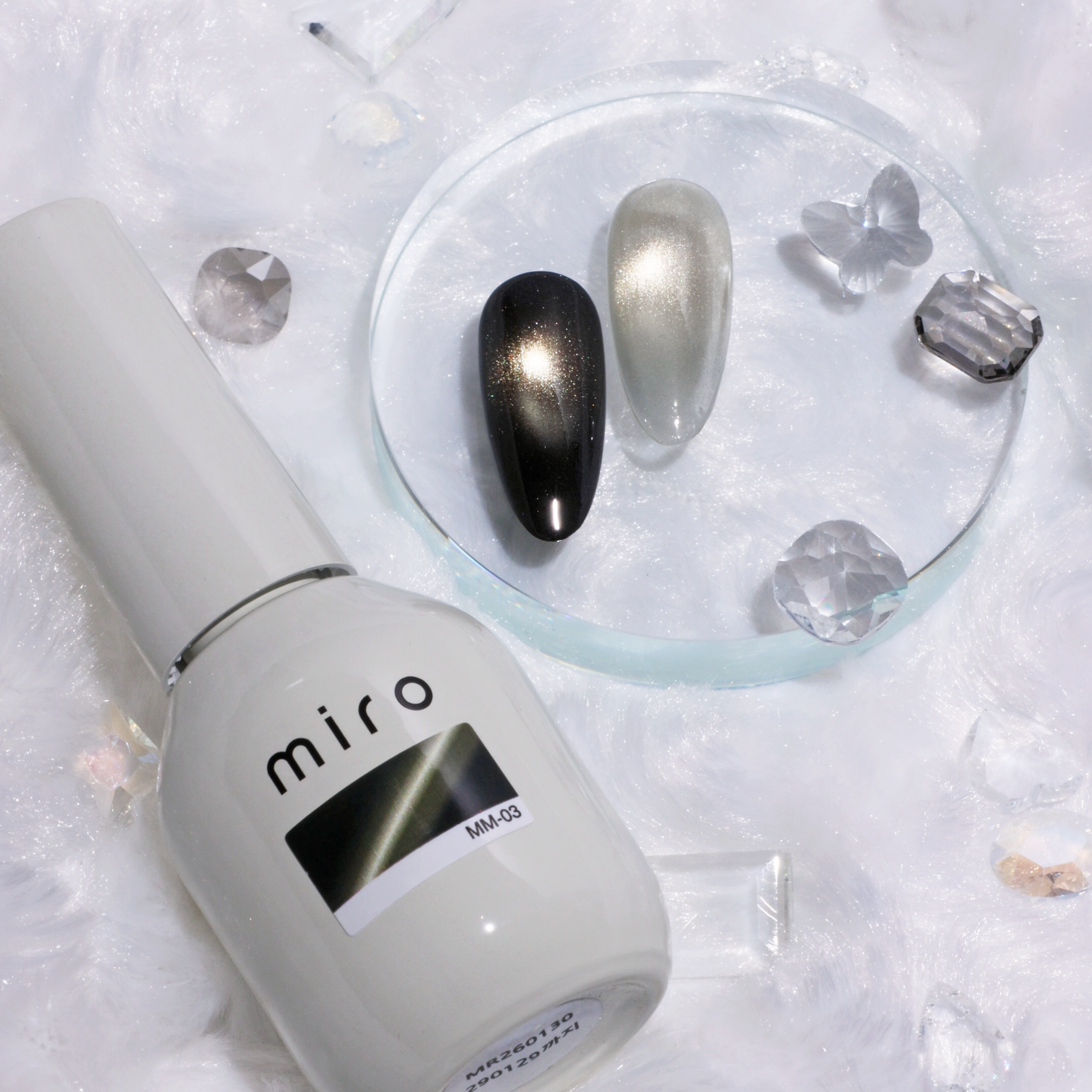 Miro - Layered Magnetic Gel