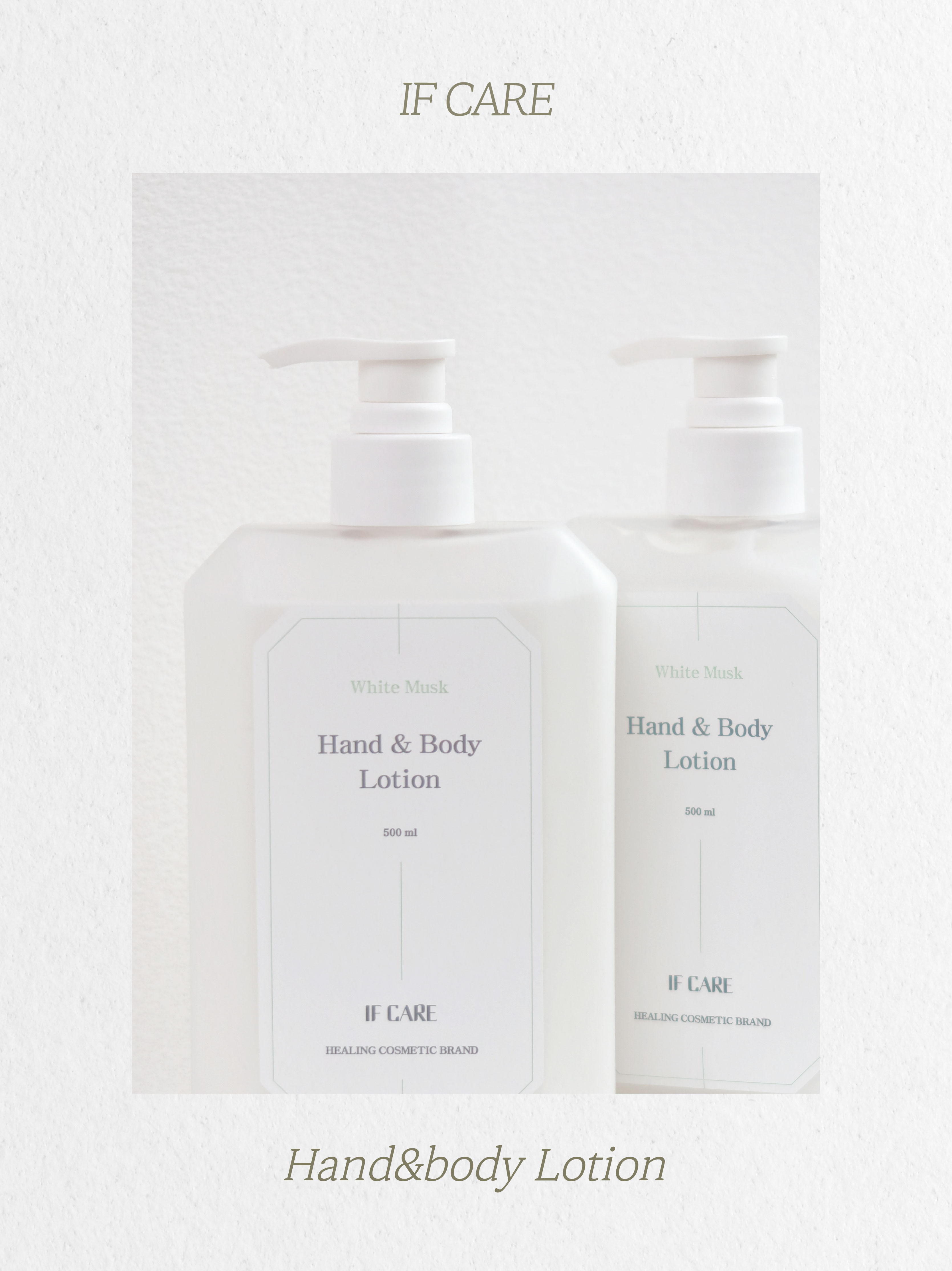 Fiote - White Musk Lotion