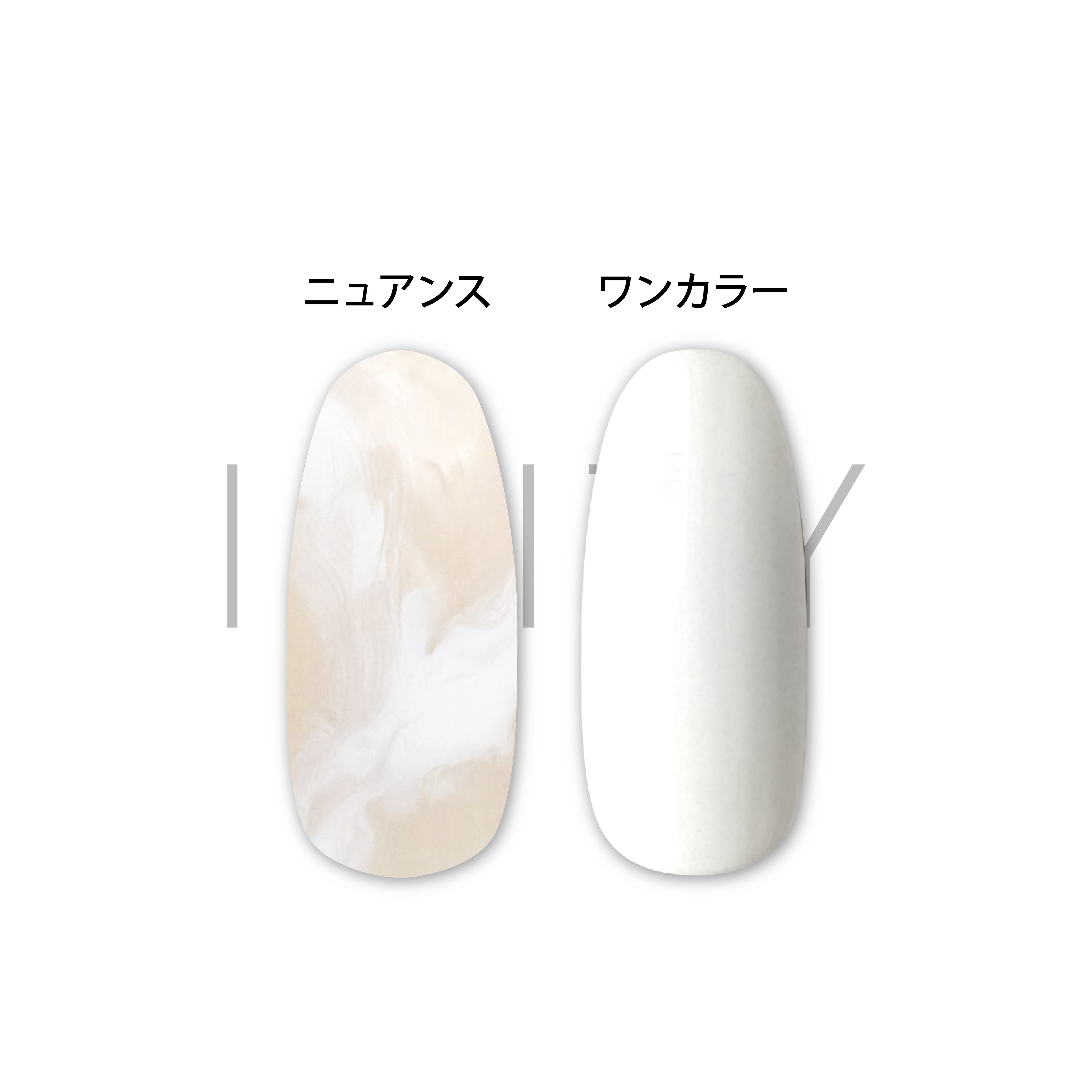 INITY - Nuance Collection