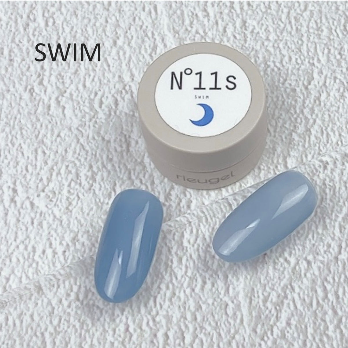 Rieugel - Perfume Set (N°11s-N°22s) + Swatchcard