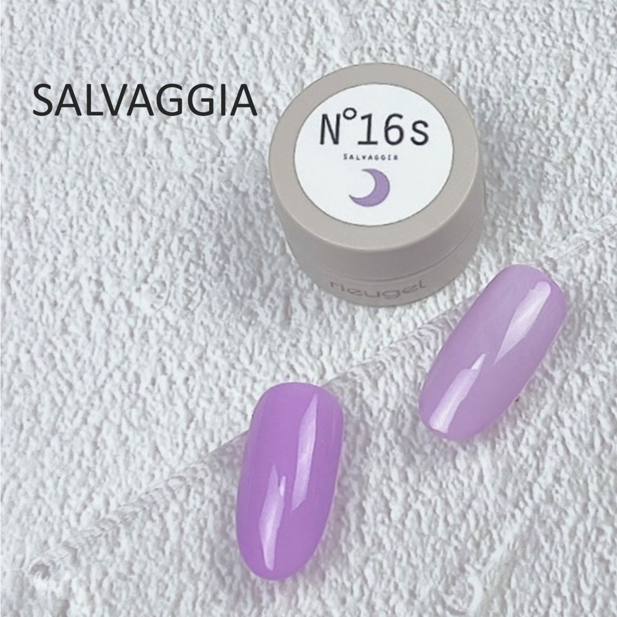 Rieugel - Perfume Set (N°11s-N°22s) + Swatchcard