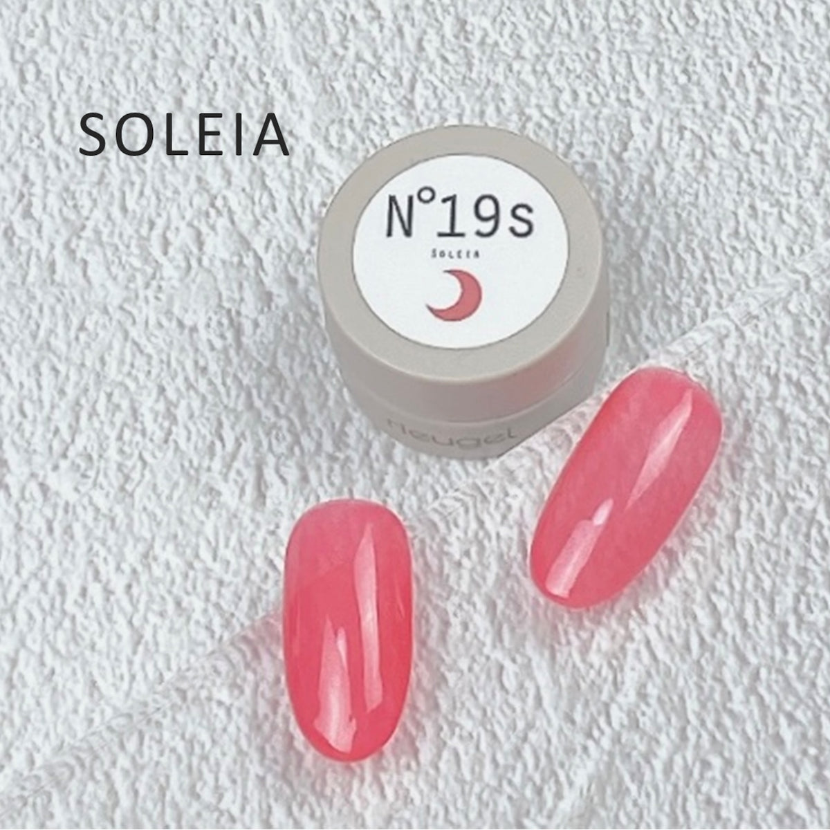 Rieugel - Perfume Set (N°11s-N°22s) + Swatchcard