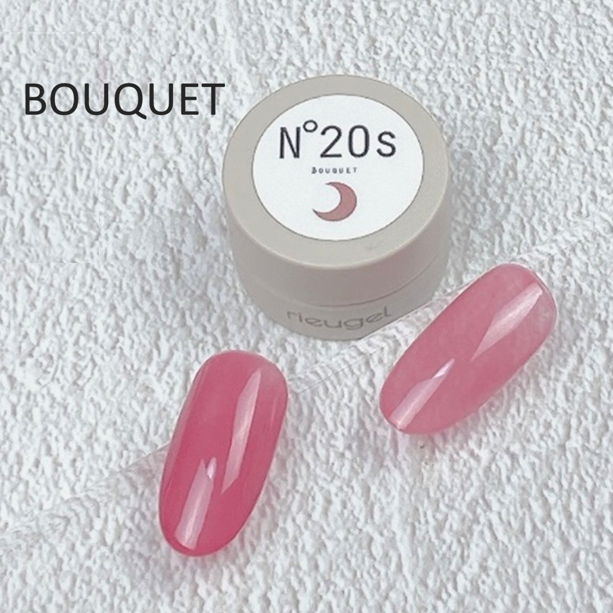 Rieugel - Perfume Set (N°11s-N°22s) + Swatchcard