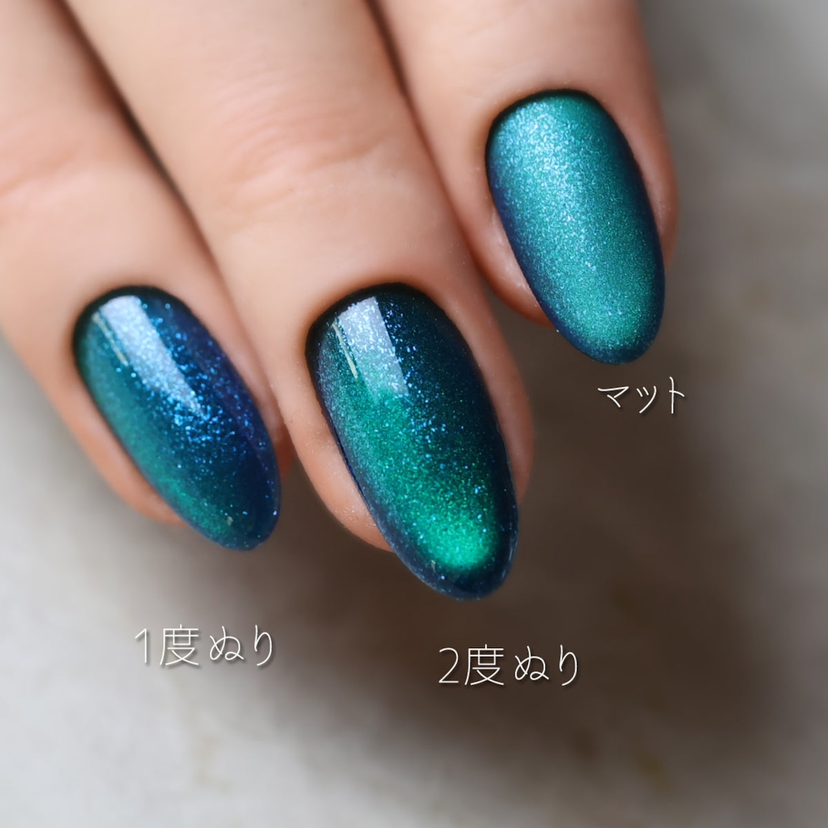 Rieugel - Zodiac Mag Set (N°63MG - N°74MG) + Swatchcard