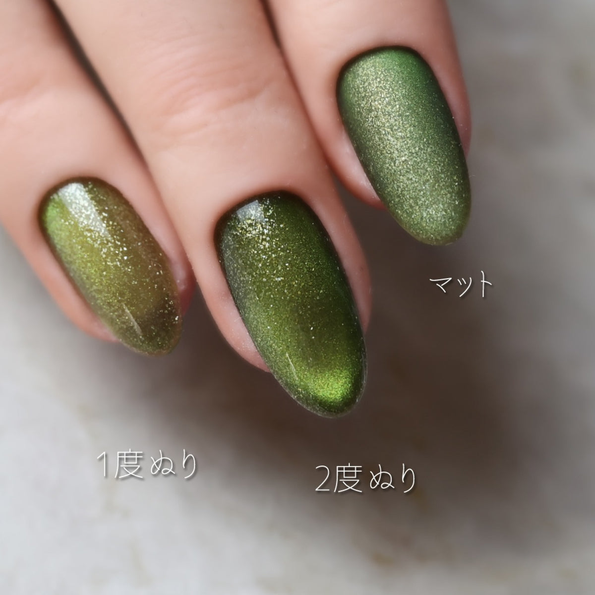 Rieugel - Zodiac Mag Set (N°63MG - N°74MG) + Swatchcard