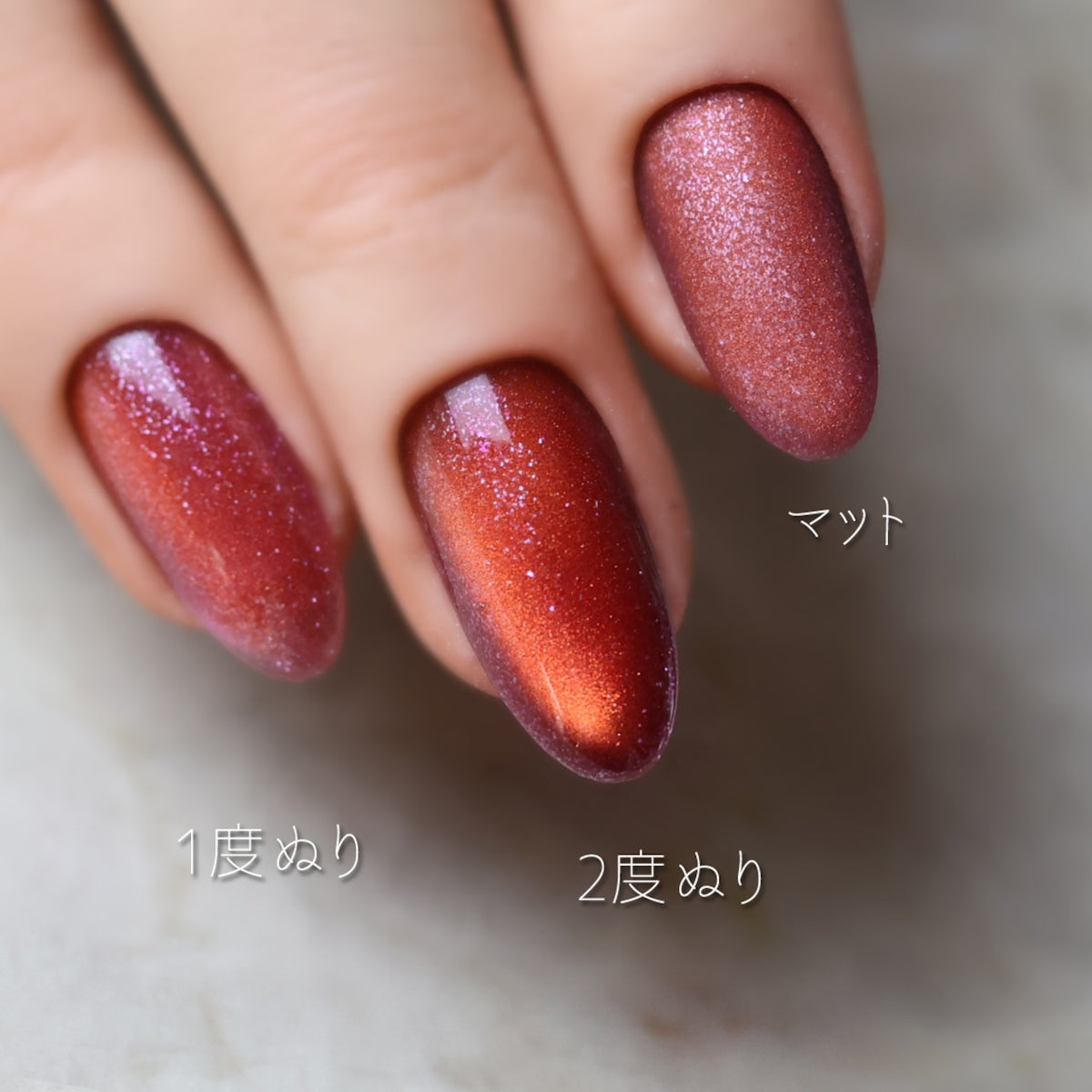 Rieugel - Zodiac Mag Set (N°63MG - N°74MG) + Swatchcard