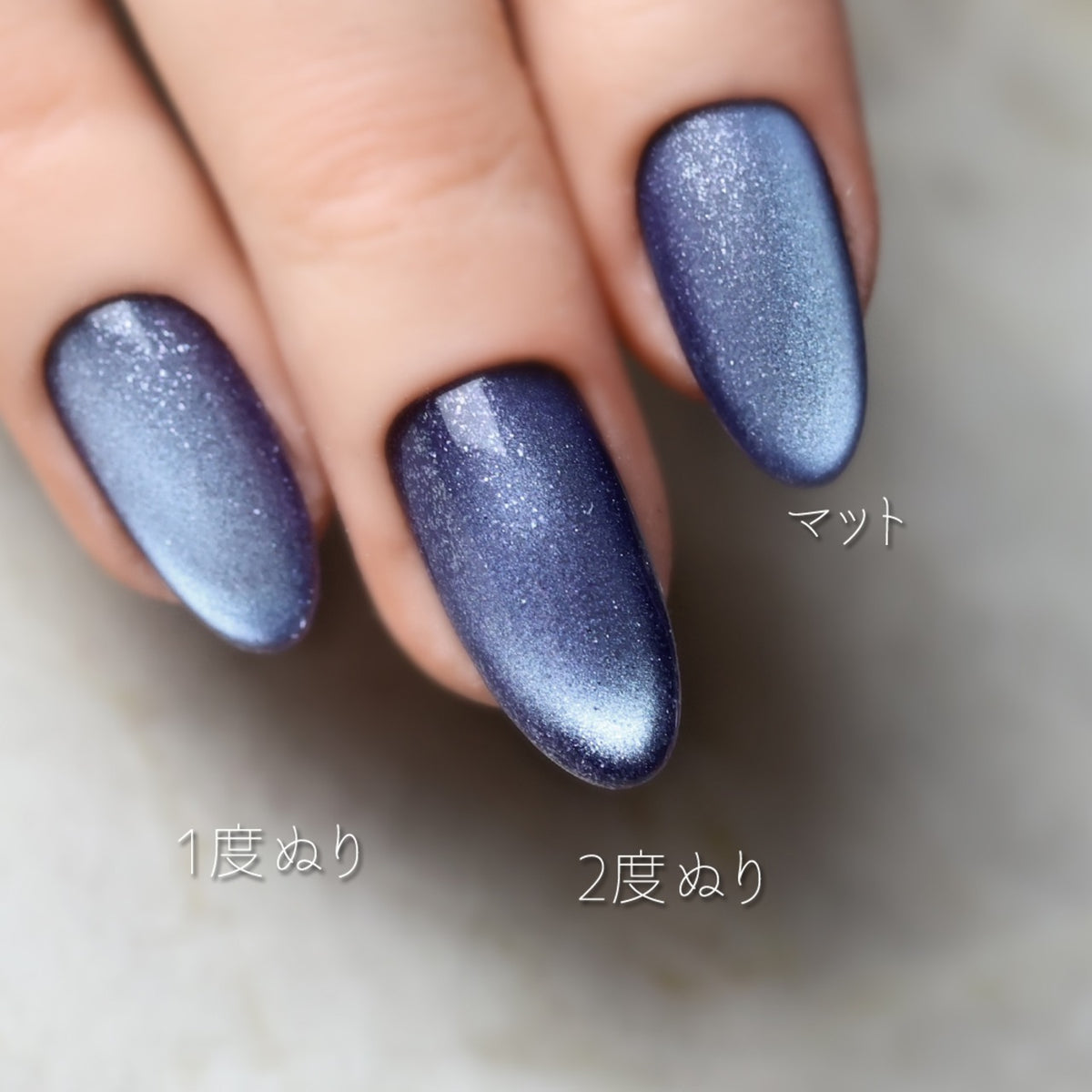 Rieugel - Zodiac Mag Set (N°63MG - N°74MG) + Swatchcard