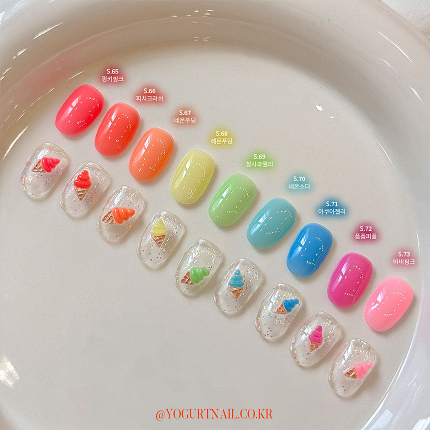 Yogurt Nail Kr. - Neon Pudding