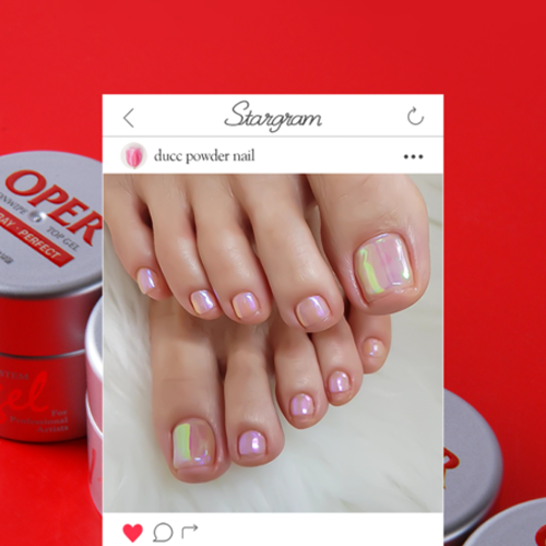 View Gel - Opar Top (jar)