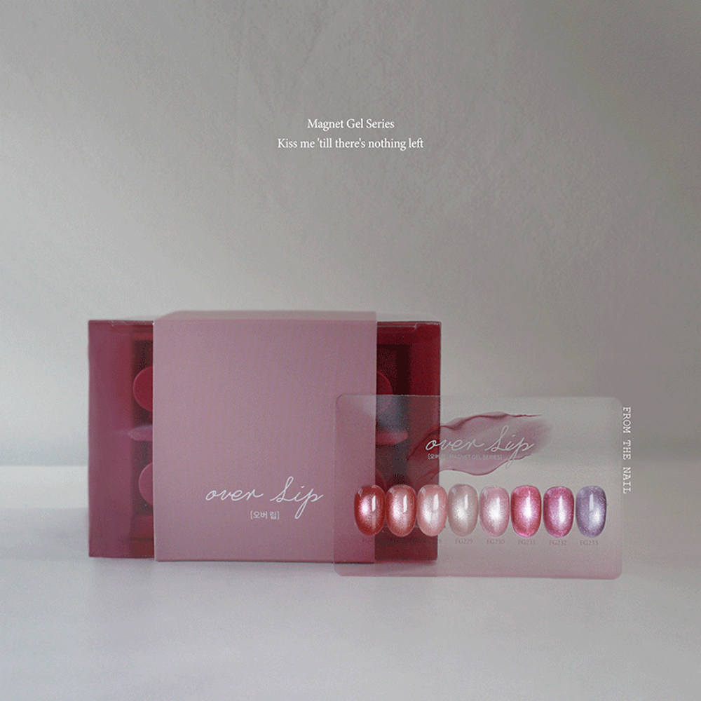 【from the nail】Over Lip Magnet Gel serie From The Nail - Over Lip Magnet Gel Series (FG.226 - 233)