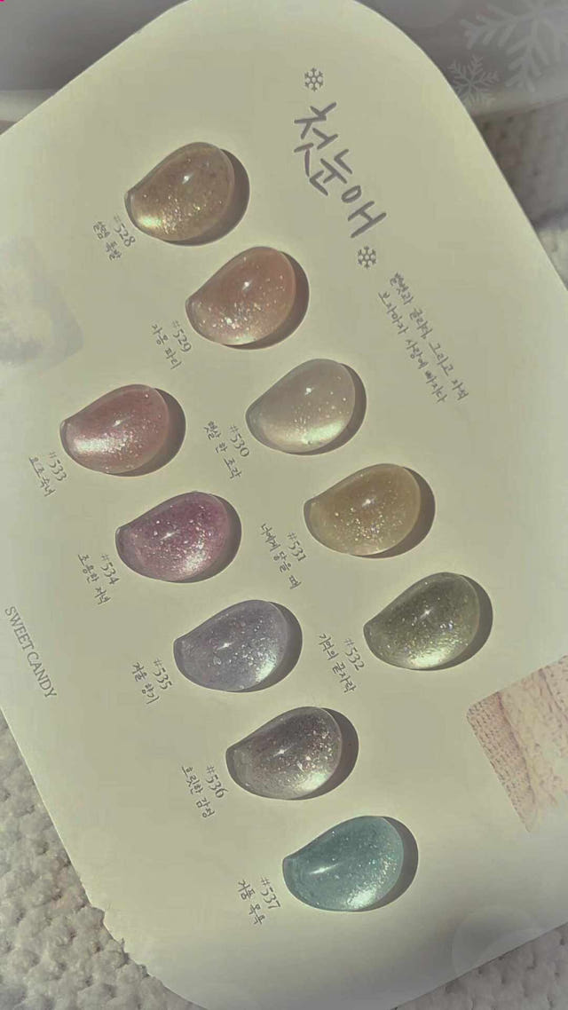 Sweet Candy Gel - First Snow Love Collection