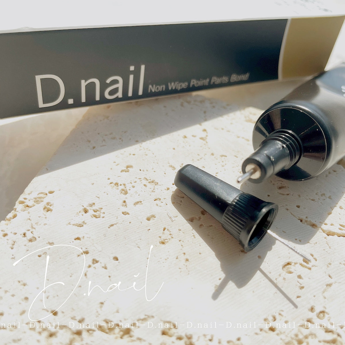 D.nail - Non-Wipe Parts Bond Gel