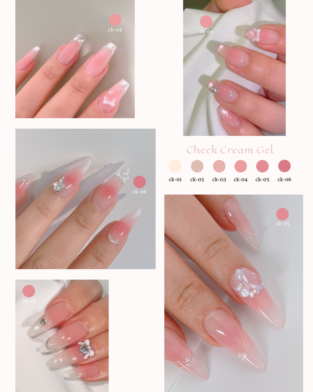 Nailbayo - Pat Pat Cheek Cream Gel