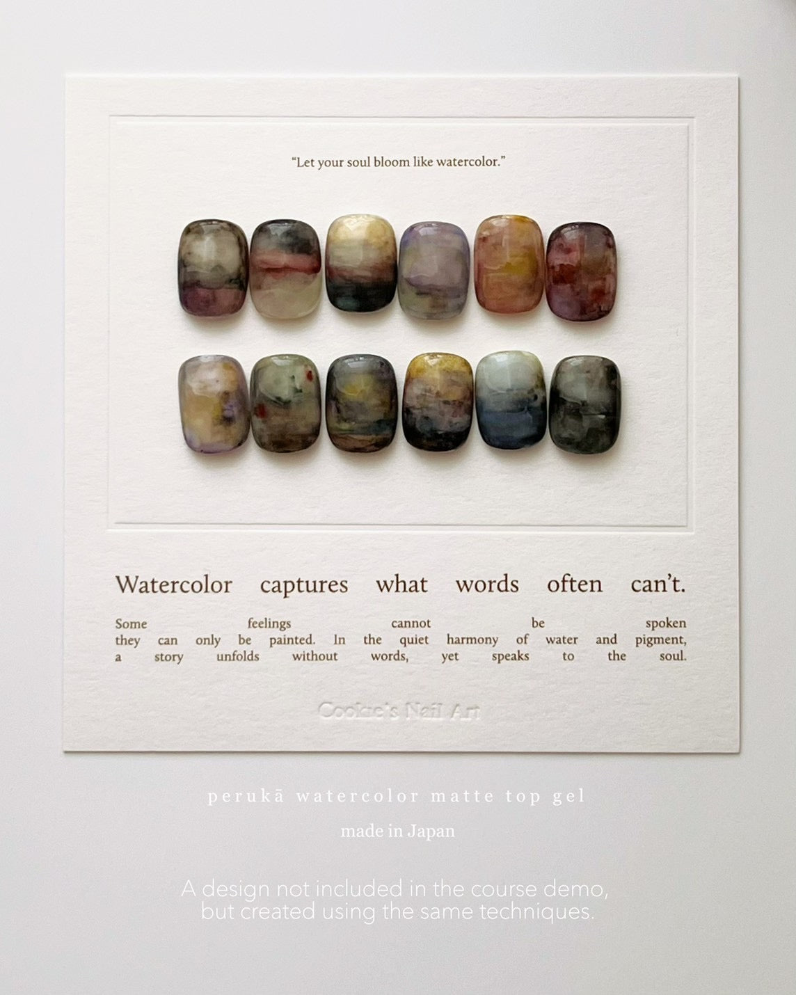 perukā - Watercolor Gradient Online Course