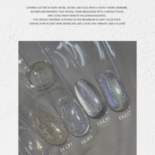 Fiote - Planet Collection