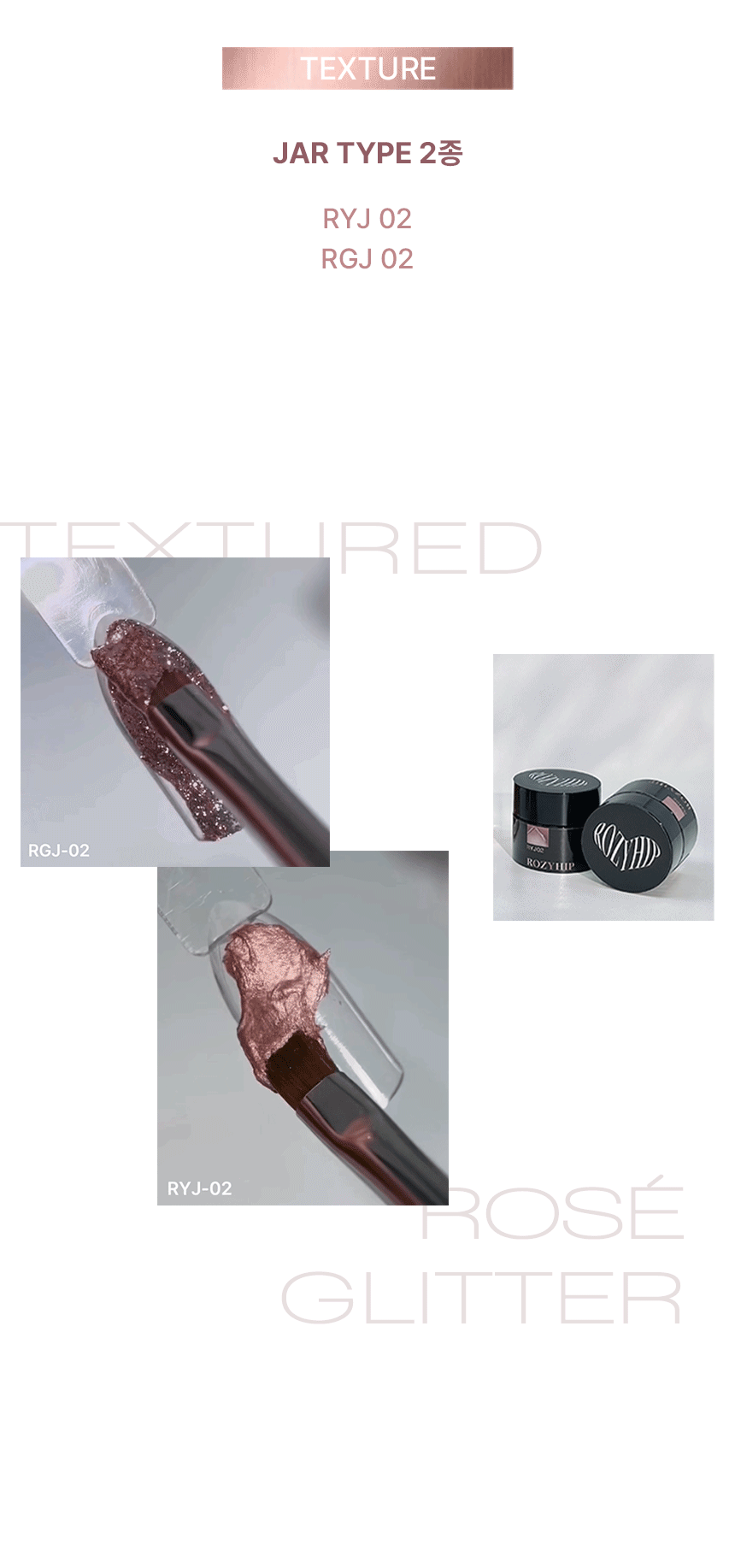 Rozyhip - Rose Collection (RYJ-02)
