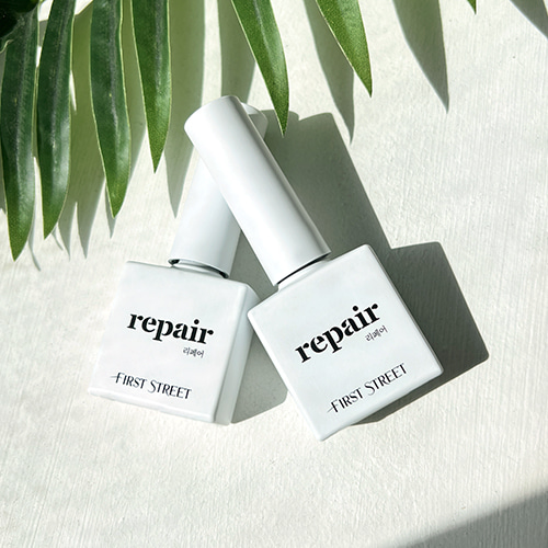 FIRST STREET - Repair Base