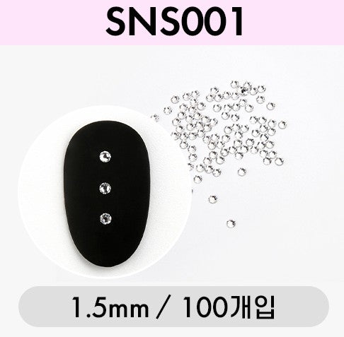 Jello Jello - V-Cut Stone Nail Charms (SNS001 - SNS076)