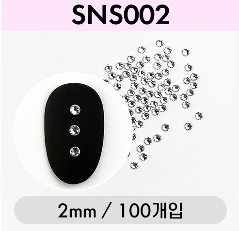 Jello Jello - V-Cut Stone Nail Charms (SNS001 - SNS076)