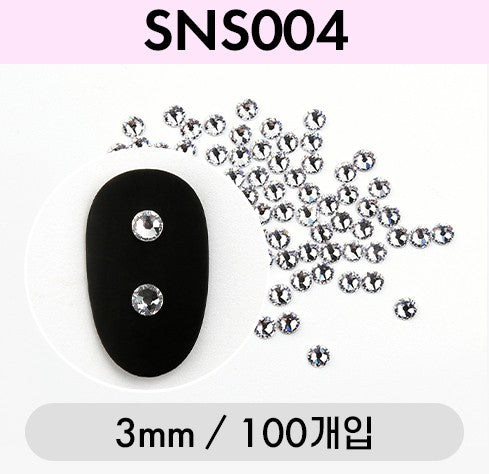 Jello Jello - V-Cut Stone Nail Charms (SNS001 - SNS076)