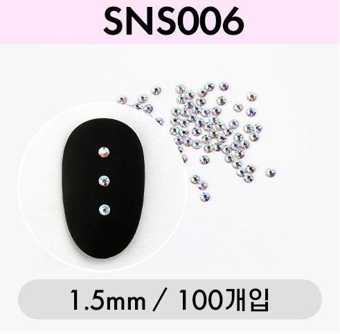 Jello Jello - V-Cut Stone Nail Charms (SNS001 - SNS076)