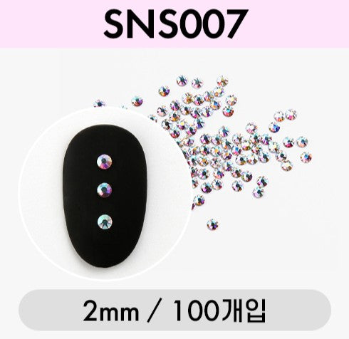 Jello Jello - V-Cut Stone Nail Charms (SNS001 - SNS076)