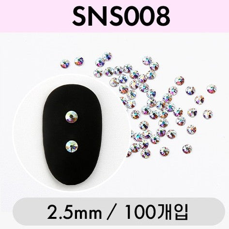 Jello Jello - V-Cut Stone Nail Charms (SNS001 - SNS076)