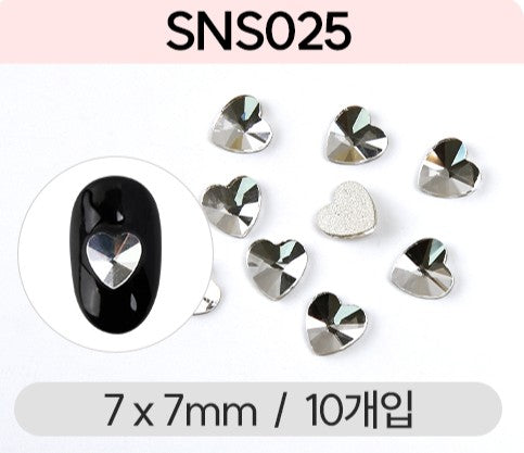 Jello Jello - V-Cut Stone Nail Charms (SNS001 - SNS076)