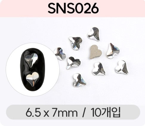 Jello Jello - V-Cut Stone Nail Charms (SNS001 - SNS076)