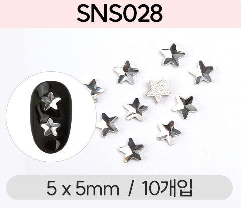 Jello Jello - V-Cut Stone Nail Charms (SNS001 - SNS076)