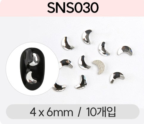 Jello Jello - V-Cut Stone Nail Charms (SNS001 - SNS076)