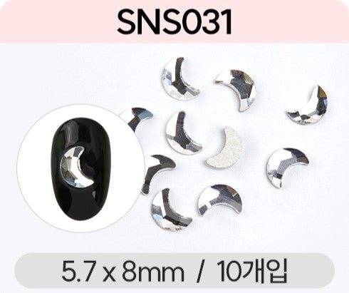 Jello Jello - V-Cut Stone Nail Charms (SNS001 - SNS076)