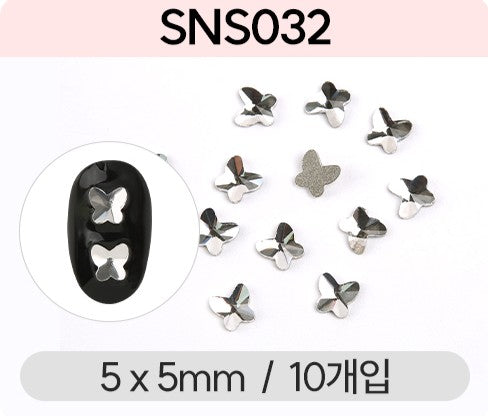 Jello Jello - V-Cut Stone Nail Charms (SNS001 - SNS076)