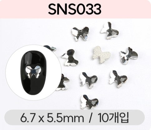 Jello Jello - V-Cut Stone Nail Charms (SNS001 - SNS076)