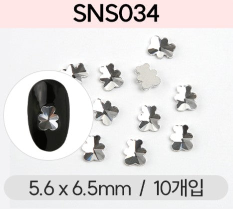 Jello Jello - V-Cut Stone Nail Charms (SNS001 - SNS076)
