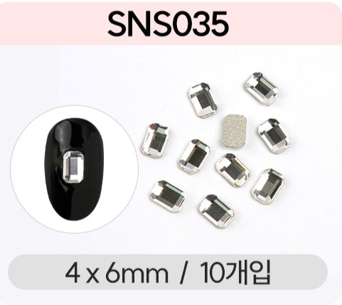 Jello Jello - V-Cut Stone Nail Charms (SNS001 - SNS076)