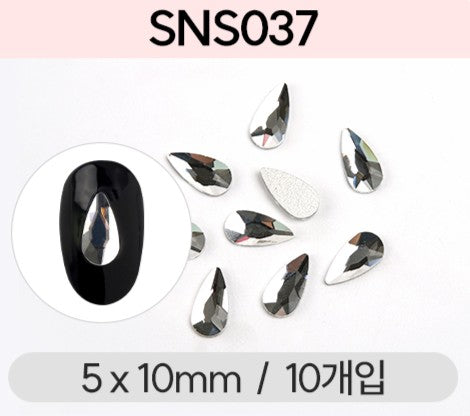 Jello Jello - V-Cut Stone Nail Charms (SNS001 - SNS076)