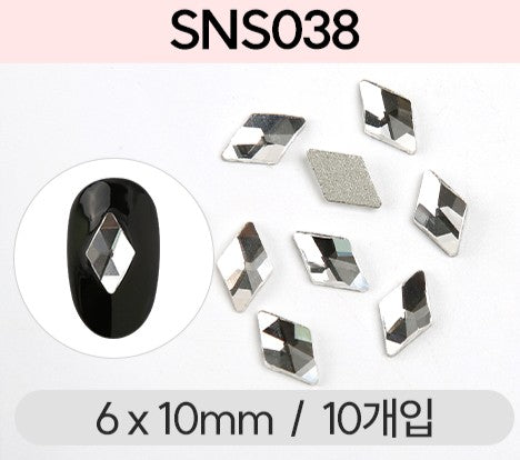 Jello Jello - V-Cut Stone Nail Charms (SNS001 - SNS076)