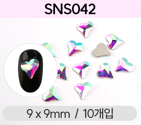 Jello Jello - V-Cut Stone Nail Charms (SNS001 - SNS076)