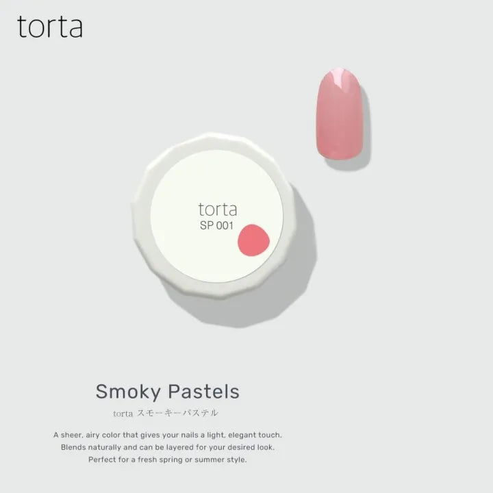 torta - Smoky Pastels Series (SP001-SP006)