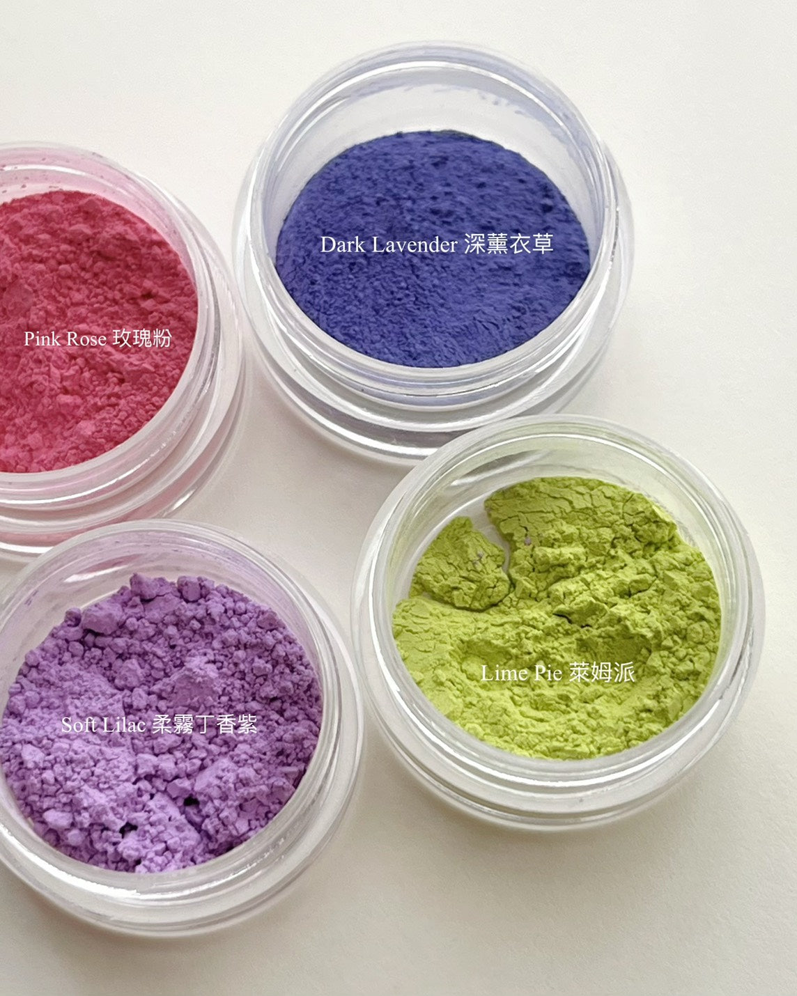 You and Me - Pigment Powder Collection (Vol.5)