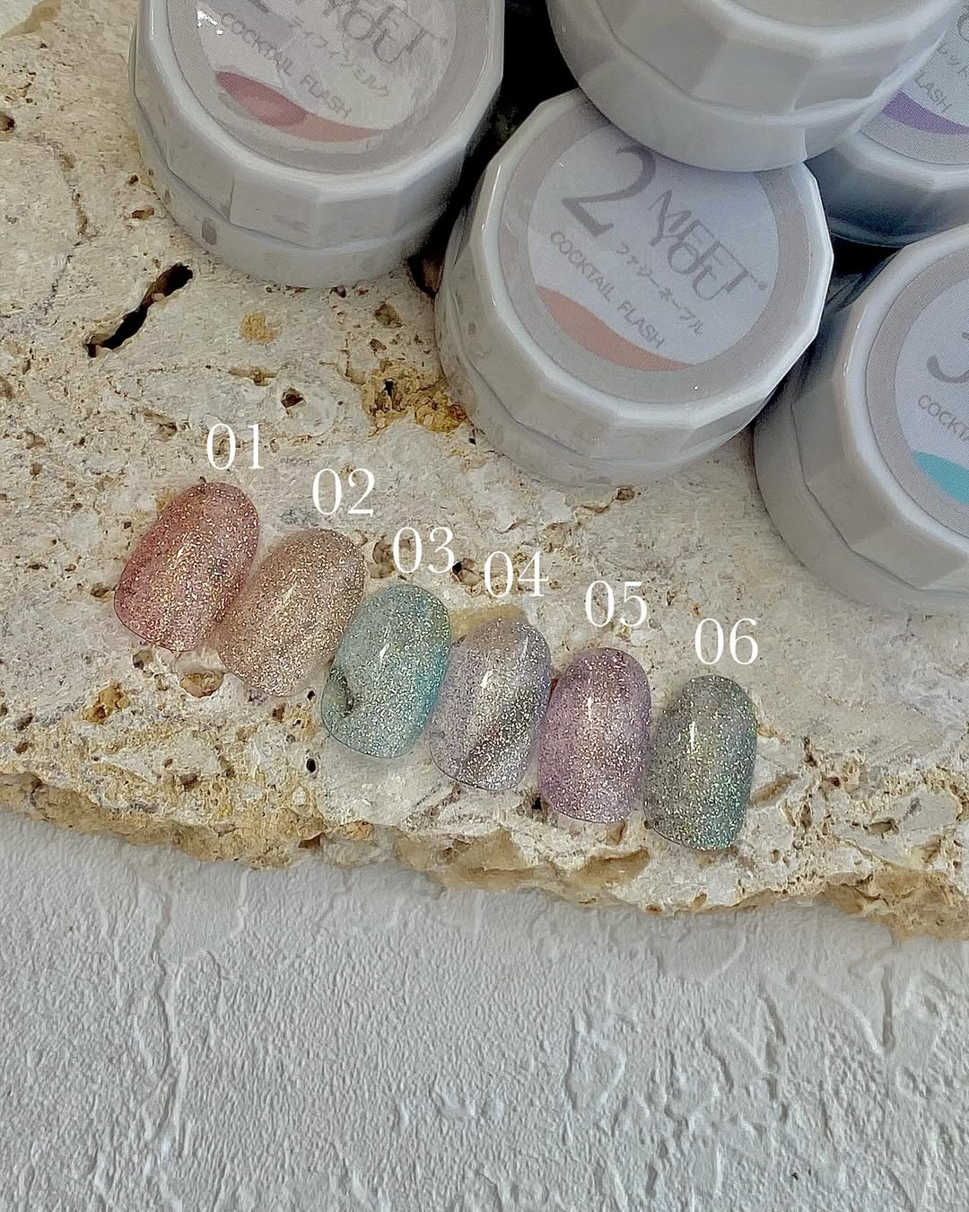 Meet You - Cocktail Flash Gel (4g jars) 6 types