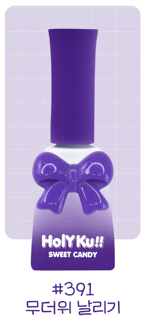 Sweet Candy Gel - HOLY-KU Collection
