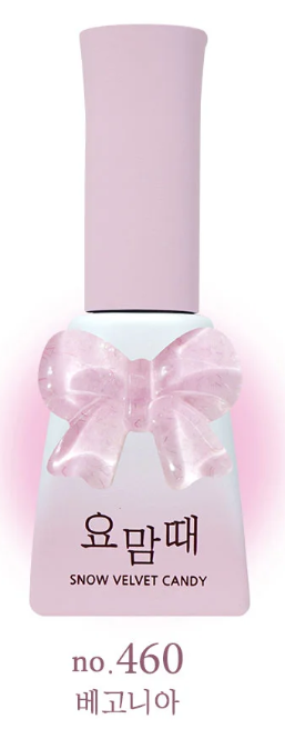 Sweet Candy Gel - Around This Time Collection