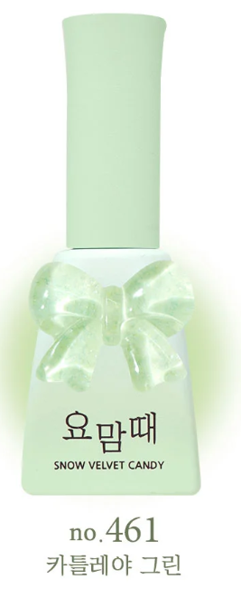 Sweet Candy Gel - Around This Time Collection